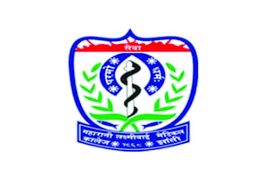 "Empowering Healthcare: The Emblem of Maharani Laxmi Bai Medical College, Jhansi"